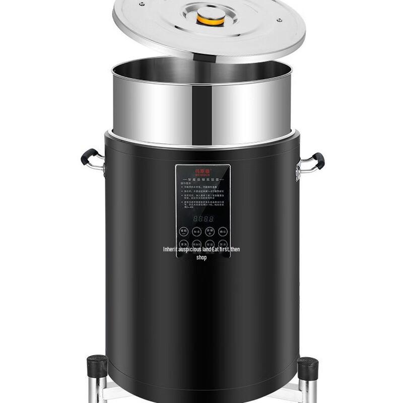 50L Stainless Steel Insulated Rice & Food Warmer