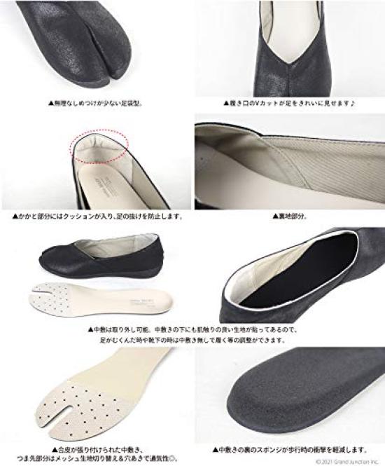 Tabi Shoes Made In Japan Pumps Suede Lightweight Kurashiki tabiRela MARY MRG013 Red 22cm [Margo] [Marugo] [Tabilira Marie] Slip-on TBR-M002 Women's