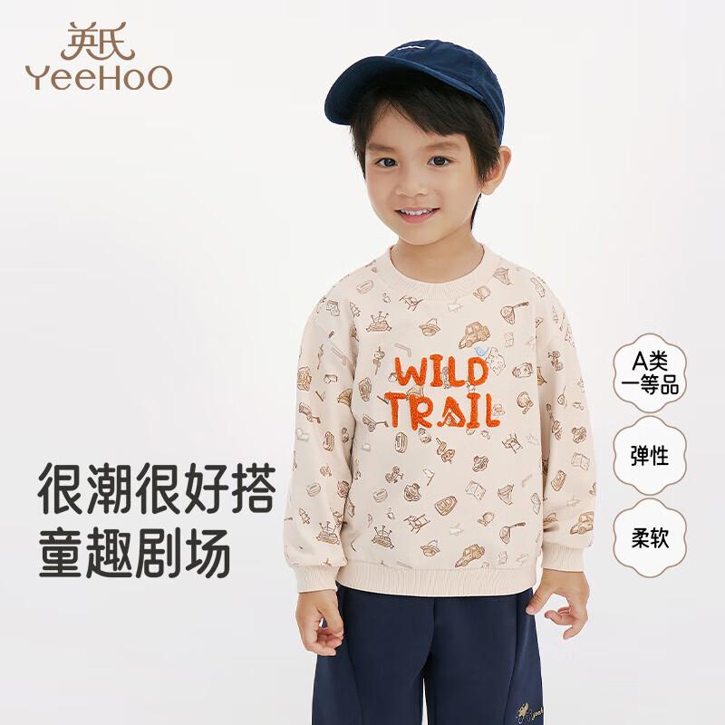 YEEHOO Boys  Long Sleeve Crew Neck Sweatshirt 120CM