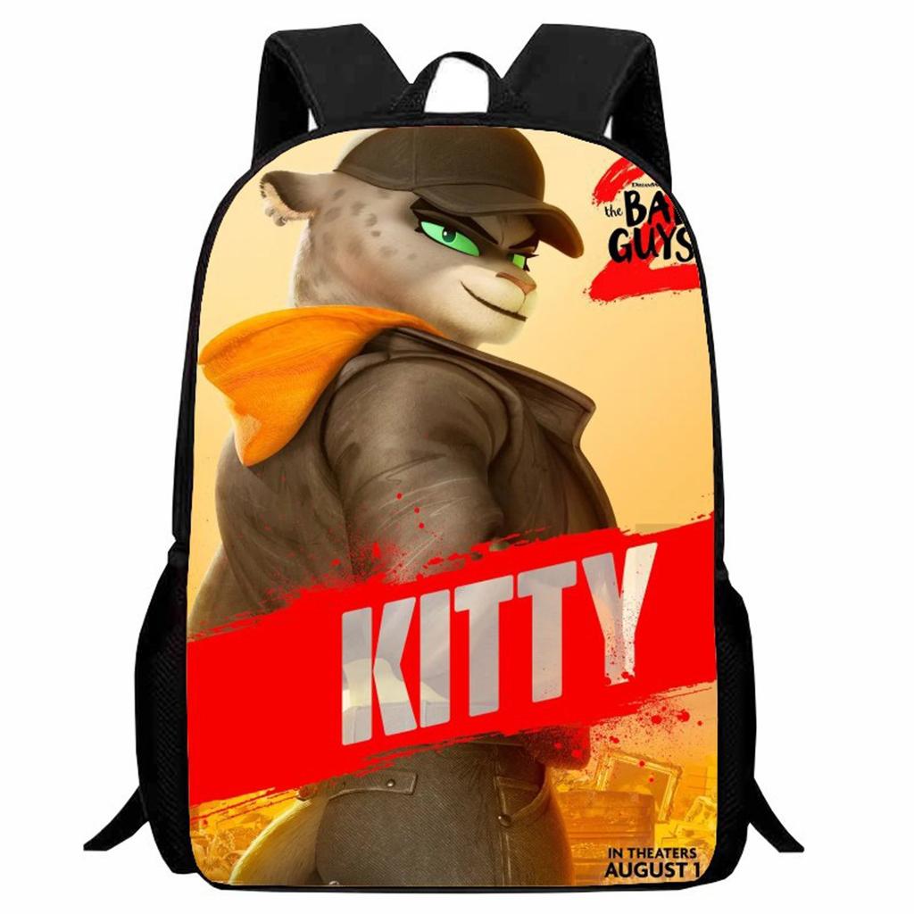 Potištěný batoh pro studenty