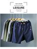 Men's Trendy Sport Quarterback Shorts - Summer Plus Size Casual Beach Shorts
