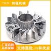 MS382 Chainsaw Flywheel Rotor: Durable, Magnetic, Premium Accessory for Gasoline and Electric Logging Saws