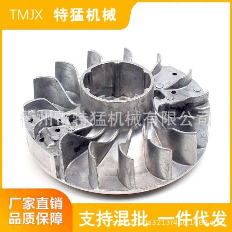 MS382 Chainsaw Flywheel Rotor: Durable, Magnetic, Premium Accessory for Gasoline and Electric Logging Saws