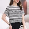 Silk Printed Chic T-shirt Women's Summer New Round Neck Loose Front Shoulder Pullover Mulberry Silk Top Trendy