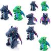 Colorful Little Flying Dragon Plush Doll For Kids Christmas Dinosaur Toy Home Decor 25cm