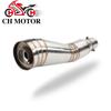Stainless Steel Street Bomb Exhaust for Yamaha Huanglong & Kawasaki NINJA400