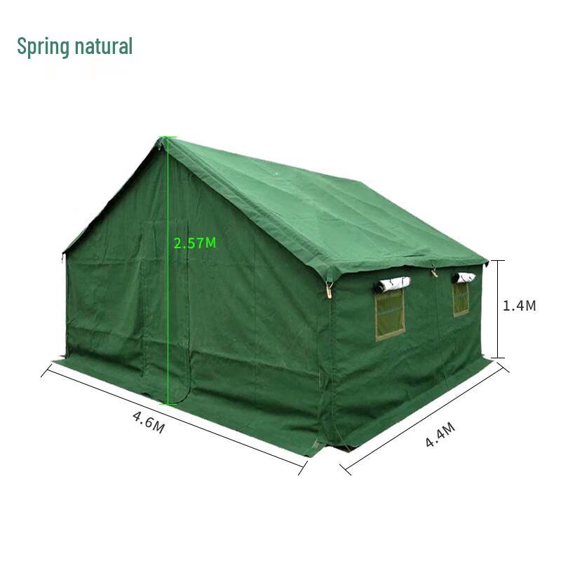 Chun Tian Ran Outdoor Cotton Tent