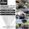 Sanyo Sangyo CAFEC Tritan Flower Dripper CUP1 (1 Cup, Clear) TFD-1