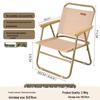 OEING Outdoor Portable Folding Kermit Chair