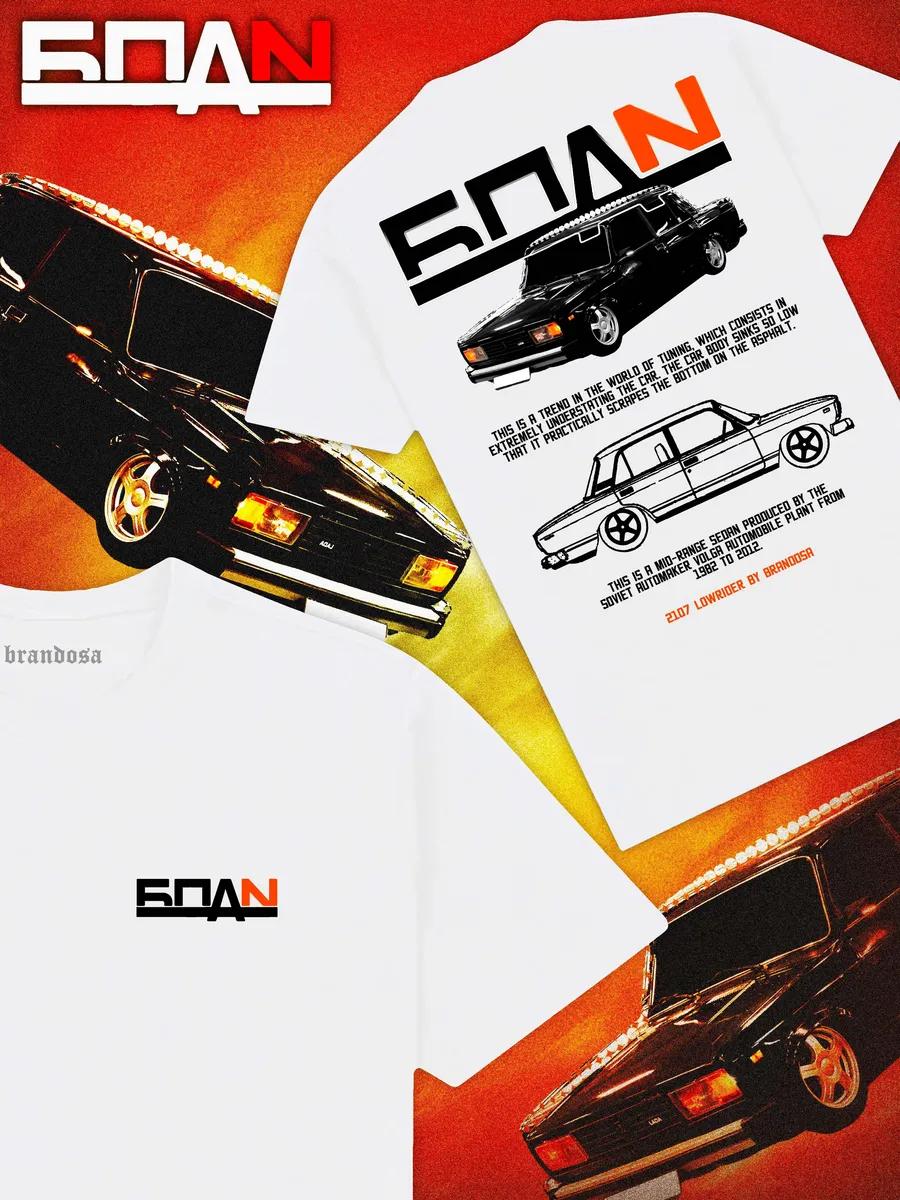 T-shirt with 2114 print S