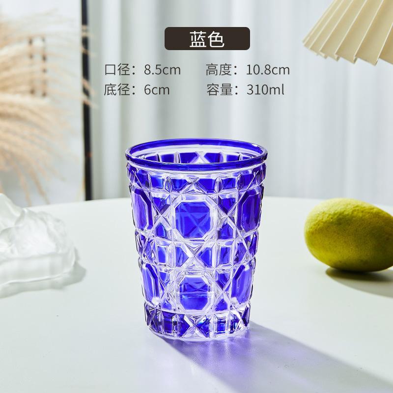 European Style Colorful Crystal Whisky Glass Cup Beer Cup Coffee Latte Mug Household Drinkware Party Restaurant Wine Glasses Cup