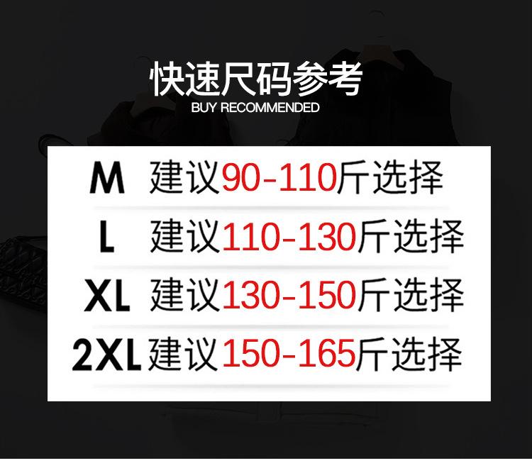 Waist slim short cotton vest jacket fashionable casual warm vest Waist vest vest Sleeveless