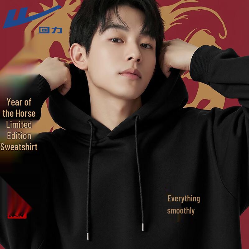 Warrior Lucky Koi Heavyweight Hooded Sweatshirt L