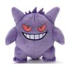 TAKARATOMY A.R.T.S Pokemon I Chose You! Plush Gengar Height Approx. 20cm