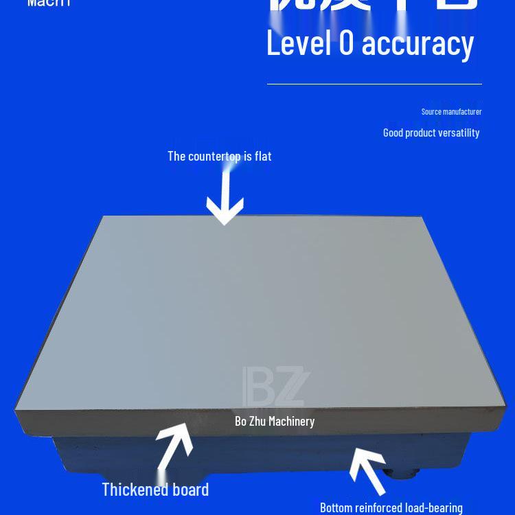 High-Precision Grade 0 Ductile Iron Wear-Resistant Lapping Plate Workbench
