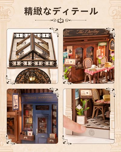 ROBOTIME Buchnische Bausatz, DIY 3D Puzzle Handwerk, Handgefertigter Miniatur-Puppenhaus-Bausatz aus Holz mit Buchständer, Montierte Bücherregal-Dekoration, LED-Schaltlicht,