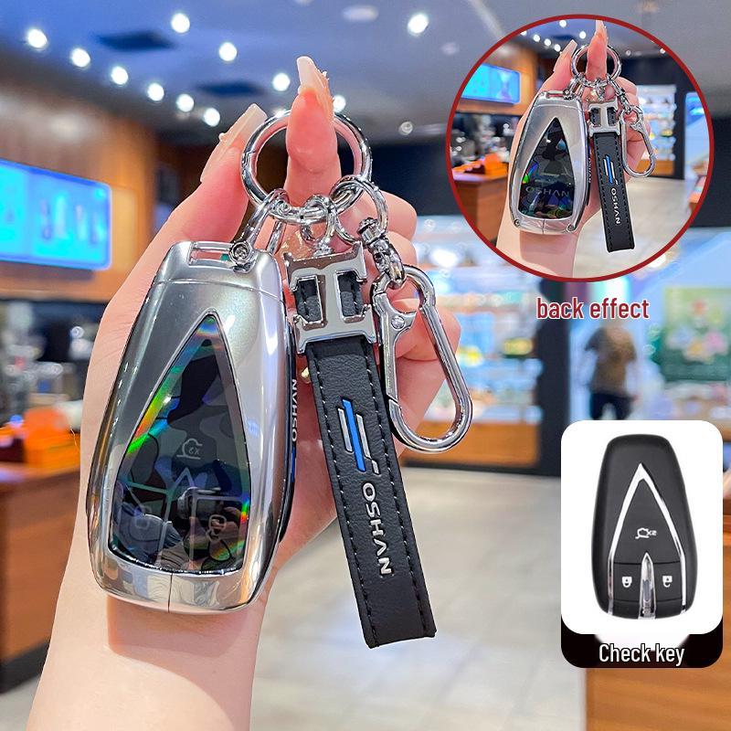 Changan Oshan Key Case for X5, X7 Plus, Z6, X7 EV, CS75 Plus, Eado