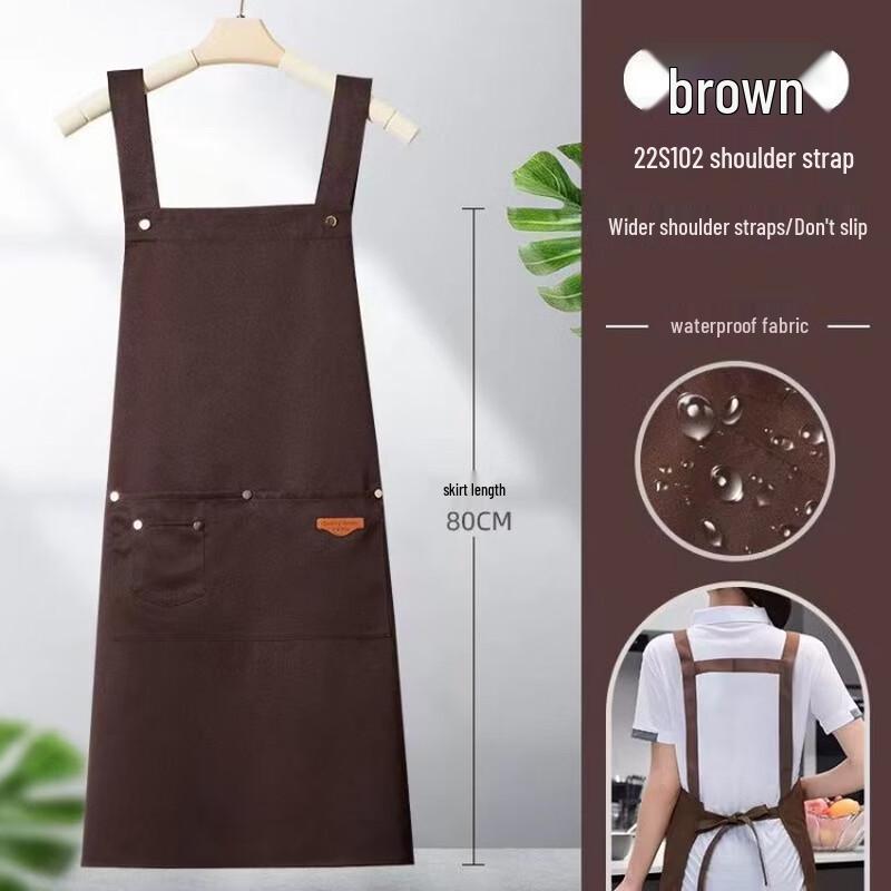 Waterproof Canvas Apron
