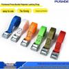 Thickened Zinc Alloy Buckle Lashing Strap for Logistics and Rescue