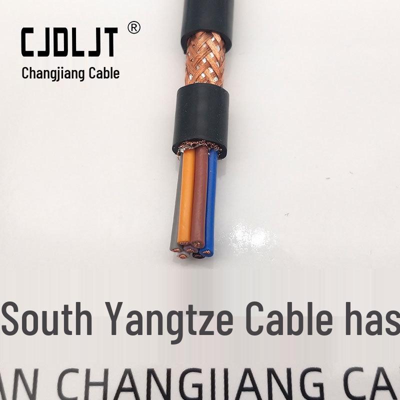 Flame Retardant Shielded Copper Control Cable: 2/3/4/5 Core Fire-Resistant Soft Sheath Signal Cable.