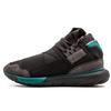 Adidas Qasa High 'Charcoal Black' BB4735