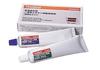 Three Bond Epoxy Resin Adhesive Low Temperature Fast Curing Type
