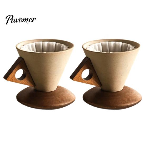 Artistic Frosted Texture Mug Creative Cone Coffee Cup Set with Ergonomic Handle Solid Wood Coaster High-Temperature Office Home 250ml Ceramic Tapered