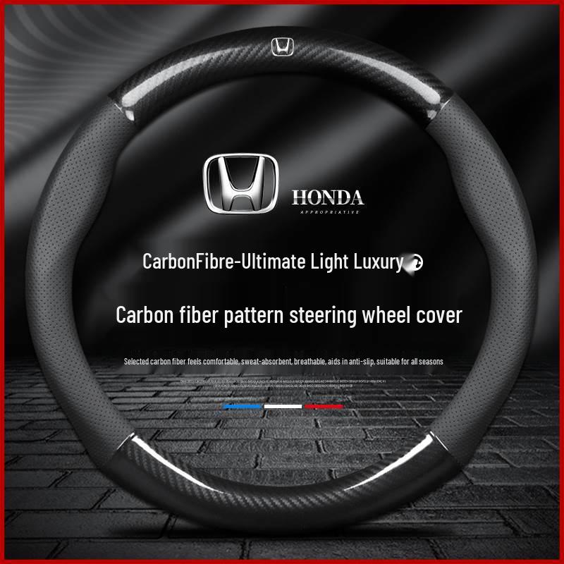 

Honda Accord/Civic/CRV/URV/Fit/Odyssey/Vezel/Haoying Carbon Fiber Steering Wheel Cover Other