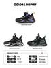 Boys' 2025 Spring/Autumn Basketball Shoes: Non-Slip, Breathable Mesh Sports Sneakers for Kids
