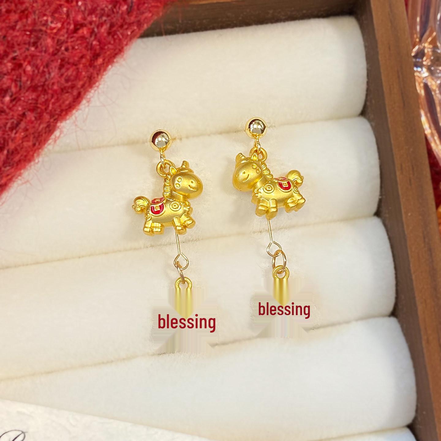 Серьги Guochao с капельным маслом, символ лошади Фу: Модные Золотые Новогодние Серьги
