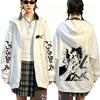 Anime Black Clover Yami Sukehiro Merch Zipper Hoodie Men Manga Cosplay Zip Up Jacket Men's Fleece Oversized Zip Up Sweatshirt