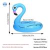 Thickened Adult Flamingo Inflatable Swim Ring & Water Toy