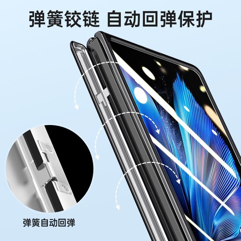 Vivo X Fold 3 Case Full Coverage Hinge Protection Shockproof Clear Cover With Stand Pro