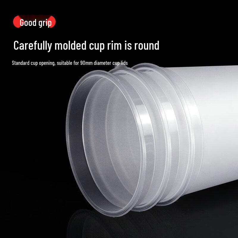 Yuzhuxun Clear Disposable U-Shape Milk Tea Cup