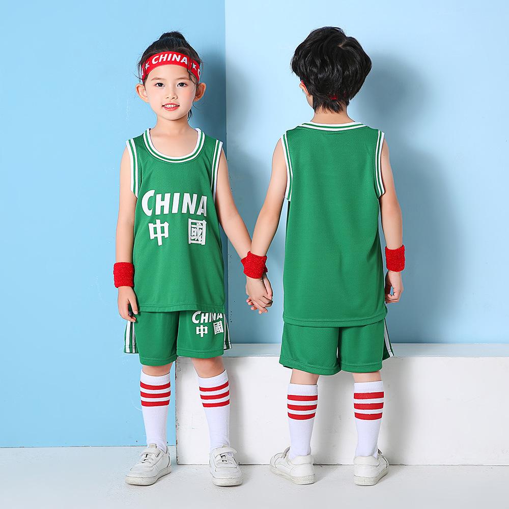 Children's basketball jersey set Boys and girls vest Kindergarten primary school students June 1 performance jersey Adults with the same jersey