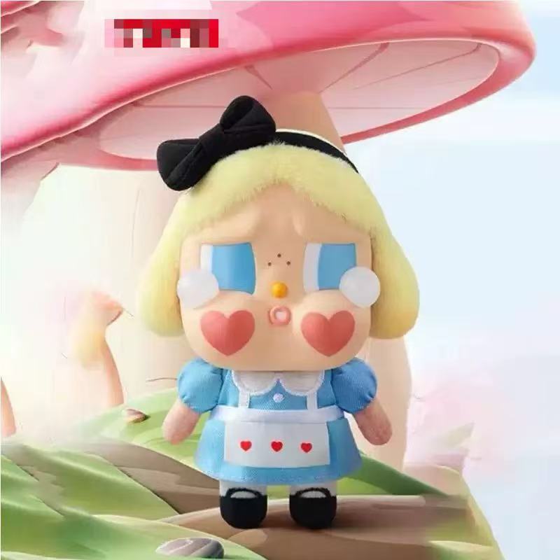 

Плюшевый брелок CRYBA