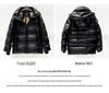 Unisex Shiny Short Down Jacket: Off-Season Duck Down, Thick, Loose Fit, Black & Gold, Korean Style, Plus Size