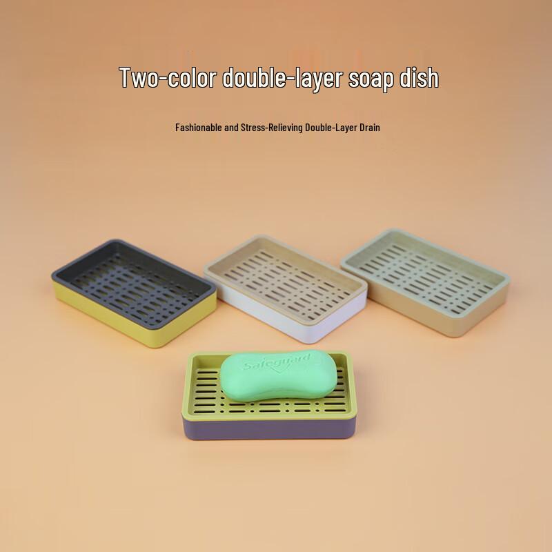 TAYHEE Lidless Plastic Soap Dish Drainer (5-Pack)