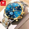 OLEVS 9807 New Man Watch Starry Light Sky Moon Phase Chronograph Waterproof Luminous Auto Date Luxury Quartz Watch for Men