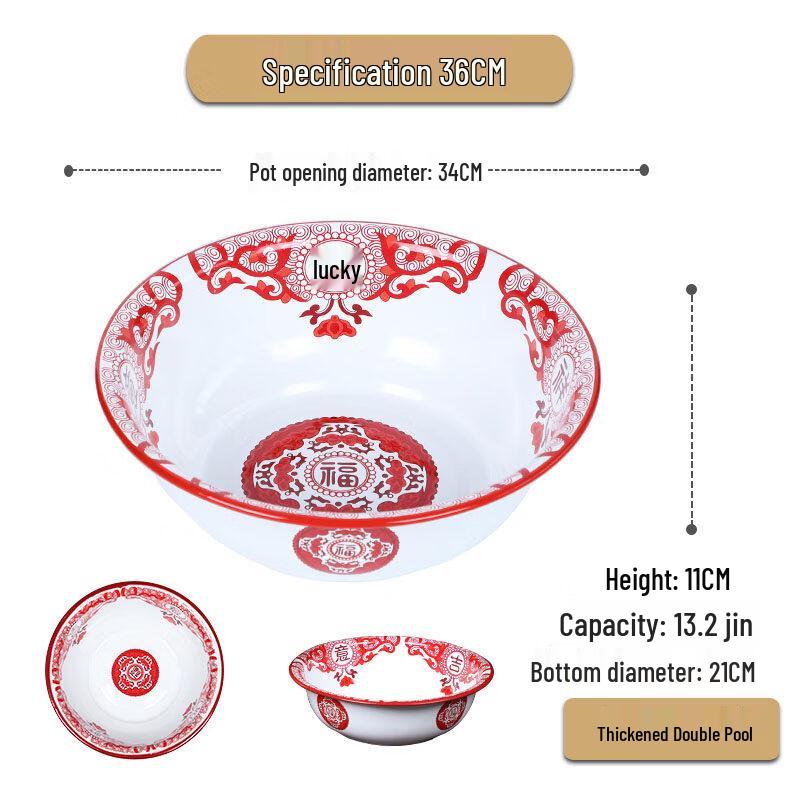 

Anditai Multi-Purpose Enamel Basin