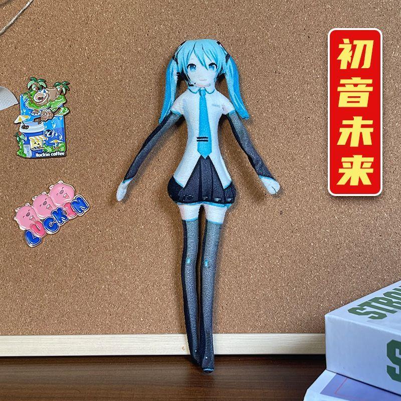 28cm Hatsune Miku Shinonome Ena Creatieve Pop Met Ingebouwd Skelet Buigbaar Project Sekai Mouserats Pluche Fan Vakantiecadeau 28cm
