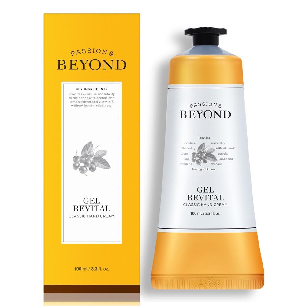 Beyond Classic Hand Cream 100ml (choose one of four types)