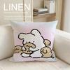 Animal Maltese Cushion Cover Pillowcase Set Pcs x x Breathable Washable Sofa Cushion Cover
