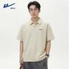 Warrior Men's Summer Loose Fit Print Pique Polo Shirt