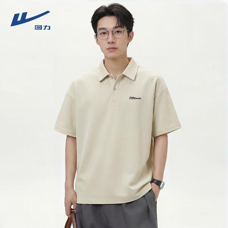 Warrior Men's Summer Loose Fit Print Pique Polo Shirt
