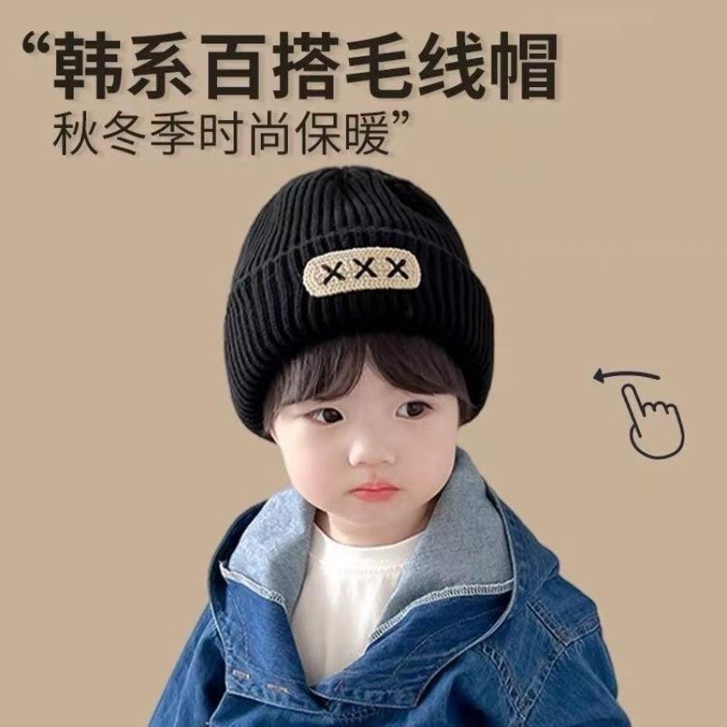 Baby hat autumn and winter infant wool hat versatile warm versatile knitted warm boys and girls pullover