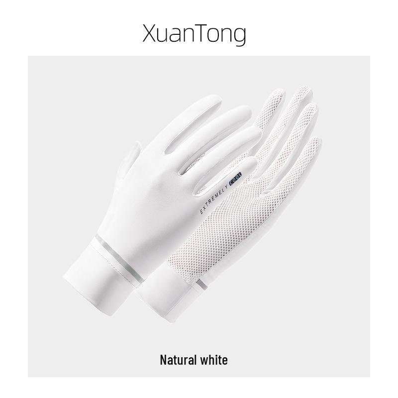 

Женские велосипедные перчатки из ледяного шелка с защитой от УФ-излучения, сенсорные, противоскользящие, дышащие, с откидным верхом One Size белый