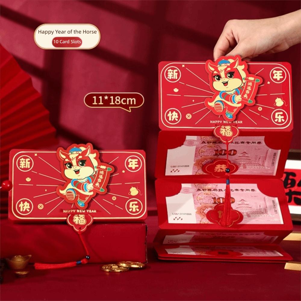 Paper Horse Year Red Envelope 3D Design Folding Style Folded Red Envelope Red Color Thickened Chinese New Year Envelope