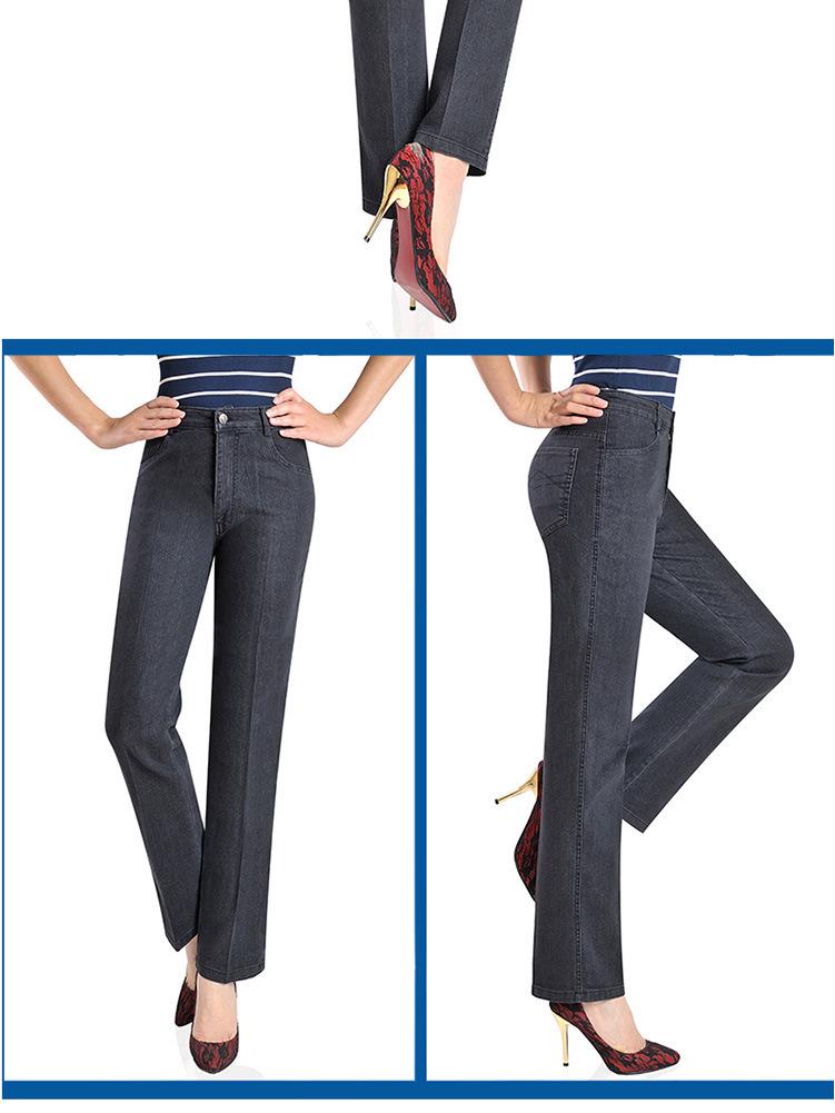 Jeans Élastiques Taille Haute pour Femmes - Pantalons Décontractés Amples, Épais, Jambe Droite pour Mères d'Âge Moyen et Personnes Âgées