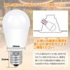 xydled LED Bulbs, E17 Base, 60W Equivalent, 760lm, Warm White, 2700k, Mini Krypton Bulbs, Mini Lamp Shape, Compact Bulb, Wide Beam, Non-Dimmable,